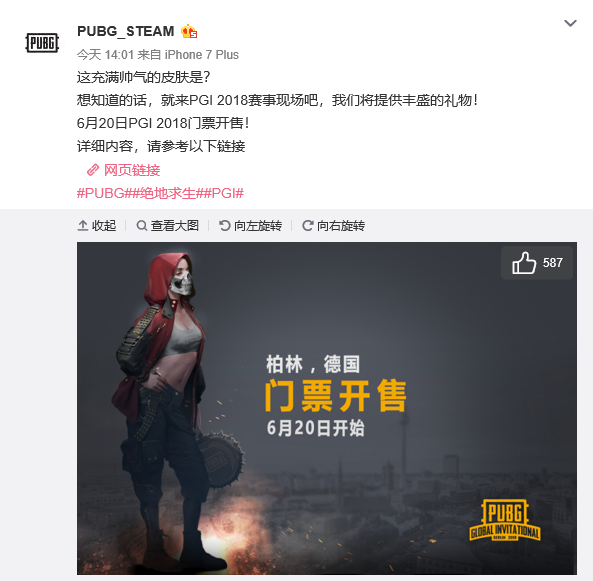 一场比赛