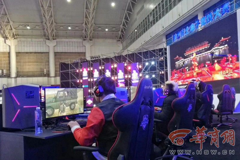 位球员的特
